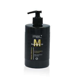 Maschera Idratante con Olio di Macadamia e Cheratina (500 ml)