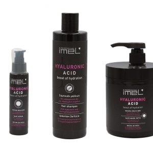 Set Professionale Cura ACIDO IALURONICO